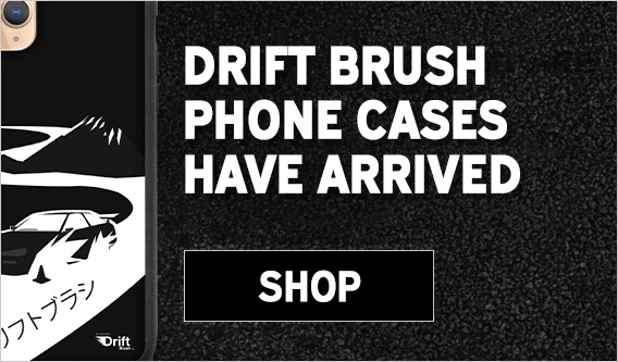 Drift Brush Phone Cases Have Arrived